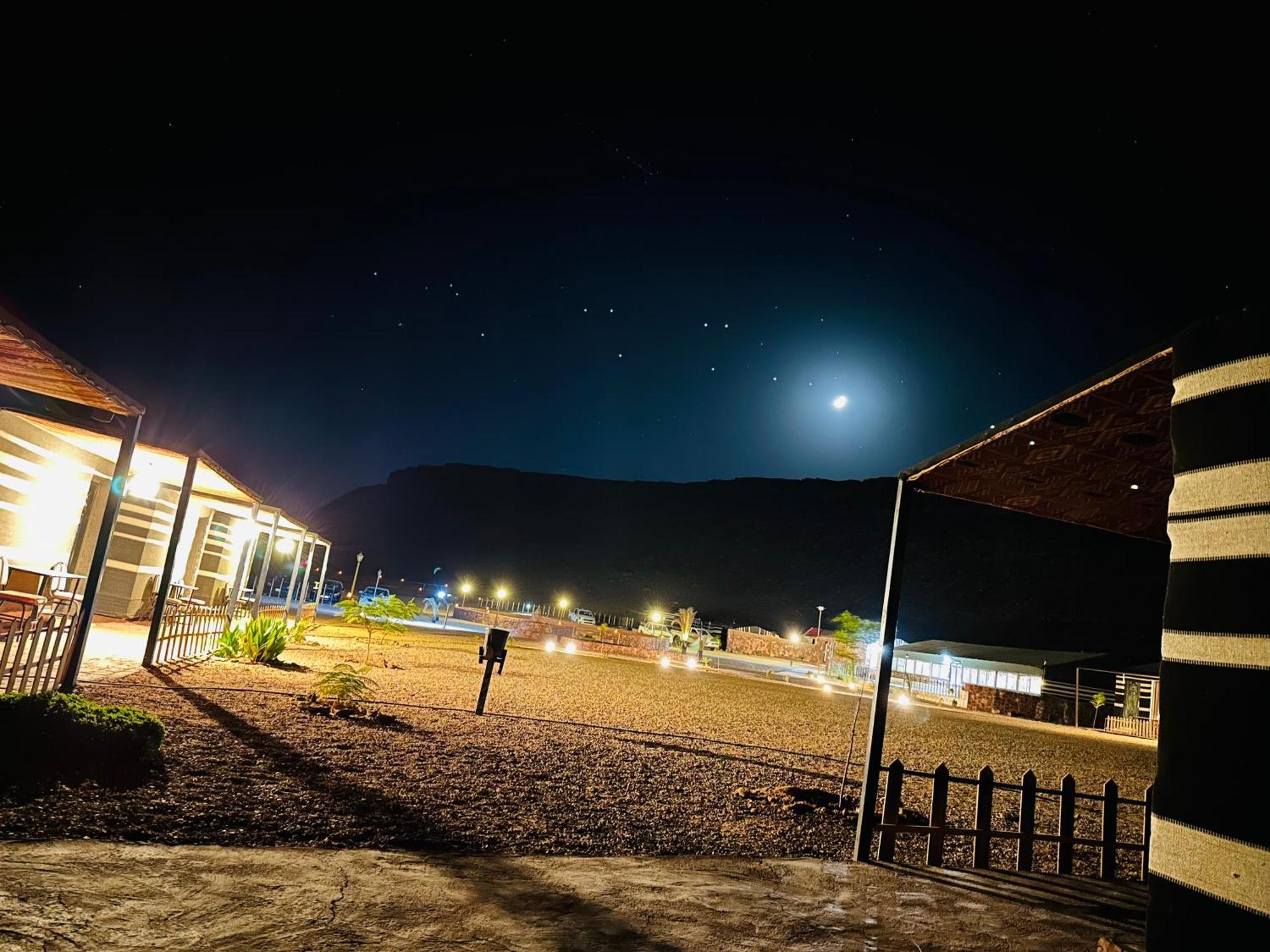 Rayyan Bedouin Life Camp Hotel Wadi Rum Exterior foto